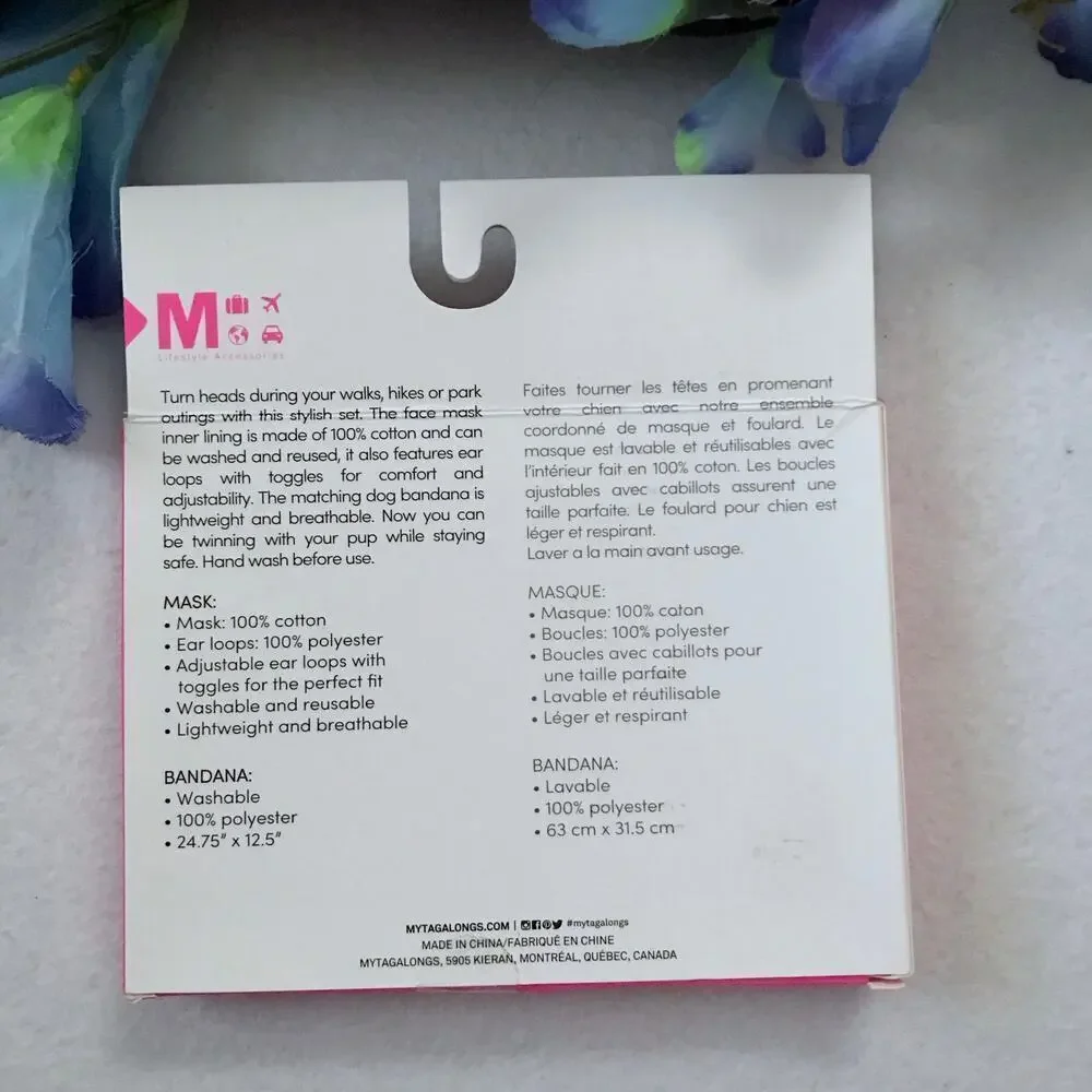My Tagalongs Face Mask and Pet Bandana New In Package Set